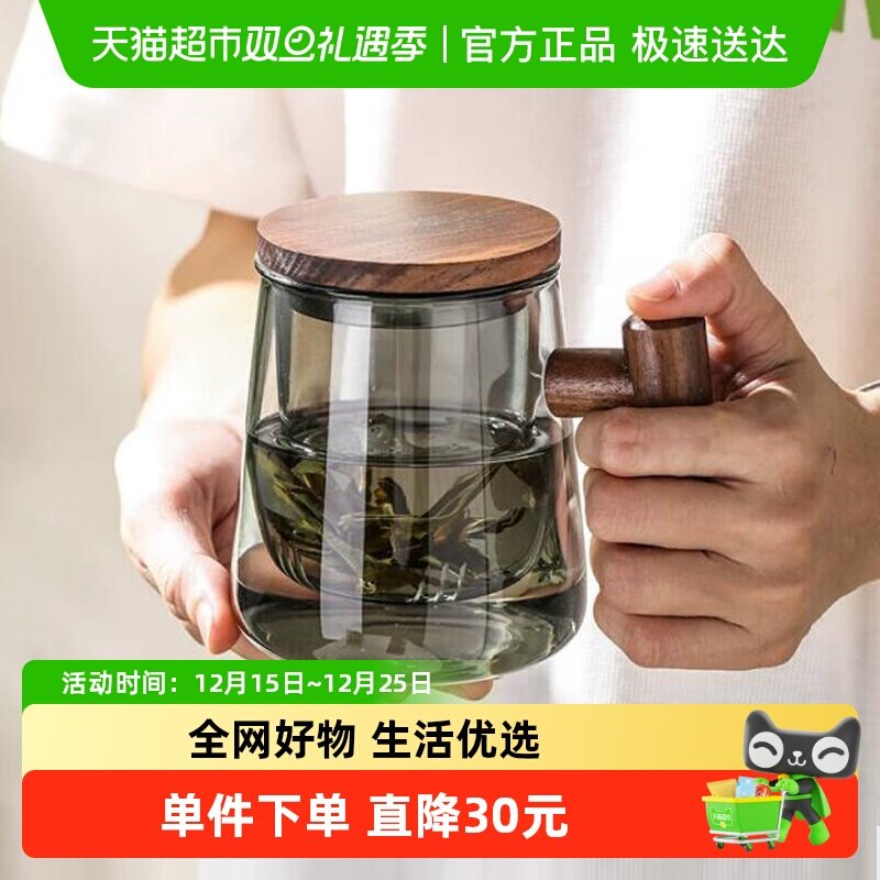 唯铭诺璃煮茶壶泡茶杯