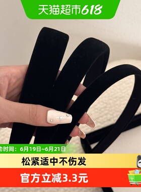 拉夏莉亚韩版黑色丝绒发箍宽边发带压发高级复古头箍洗脸发饰头饰