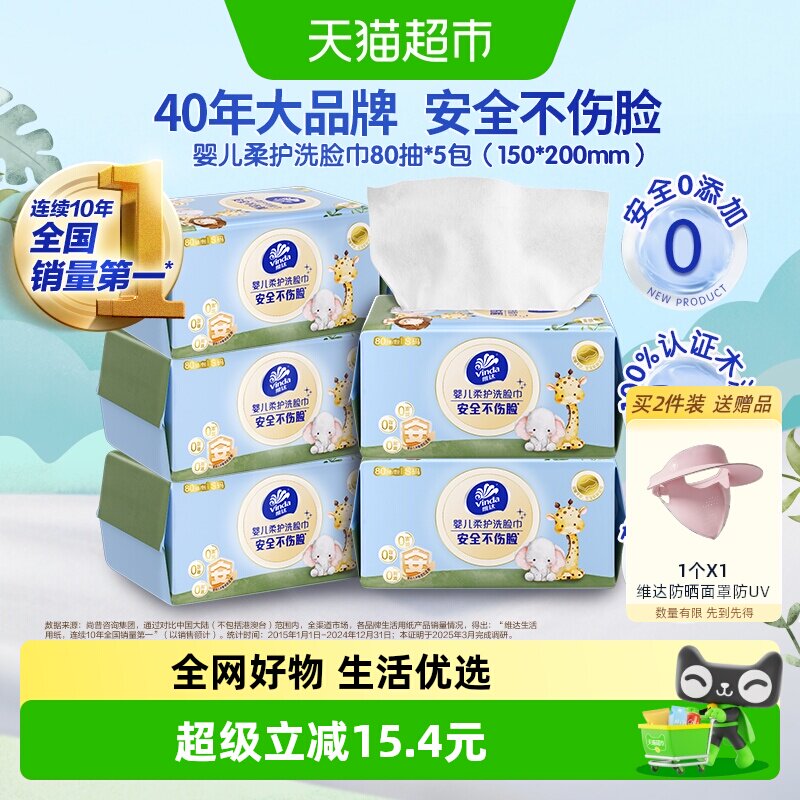 //img.alicdn.com/bao/uploaded/i2/6000000000316/O1CN01nqxFVPuLn2H1chua_!!6000000000316-0-sm.jpg