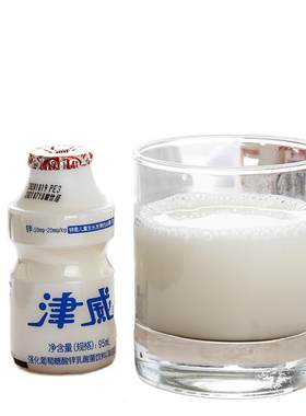 津威葡萄糖酸锌瓶整箱儿童饮料