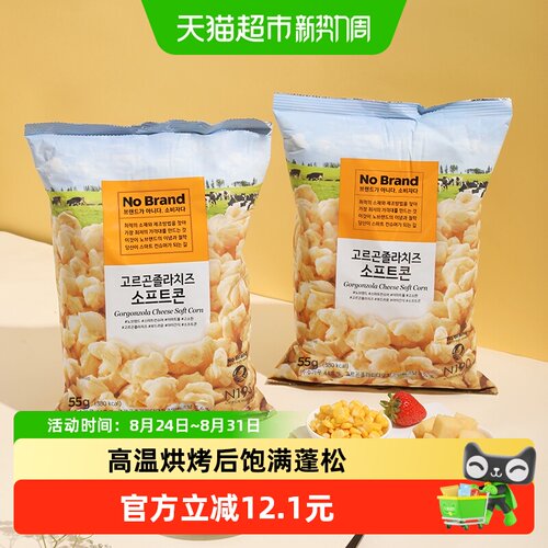 NoBrand奶酪芝士玉米卷55g×2包