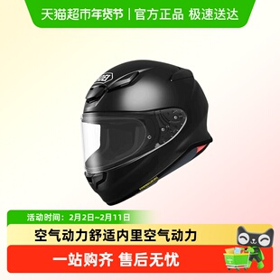 shoei摩托车机车头盔z8千纸鹤红蚂蚁X符号四季防雾骑行轻量化全盔