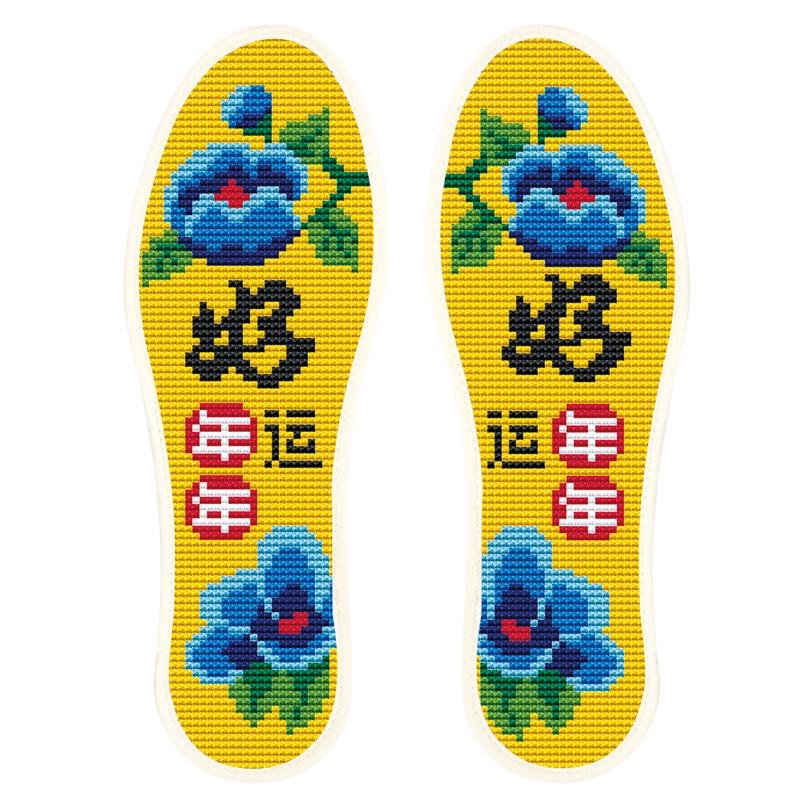 纯棉布满绣手工花结婚不掉色鞋垫