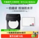 定妆持久控油 官方正品 卡姿兰2.0黑磁粉饼便携式 中小样1.5g旅行装