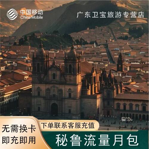免换电话卡 覆盖支持4G5G网络信号 流量更大，无限流量，信号更稳定 支持热点分享，激活简单