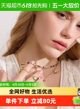 大英博物馆女款铃兰吊坠轻奢项链