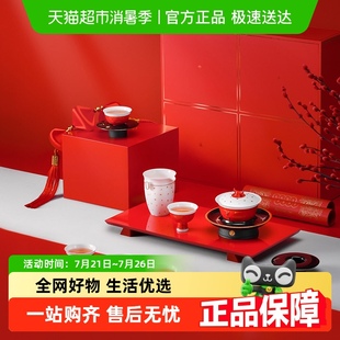 高档轻奢中式 万仟堂牛年牛气冲天盖碗套装 陶瓷家用功夫茶具礼盒