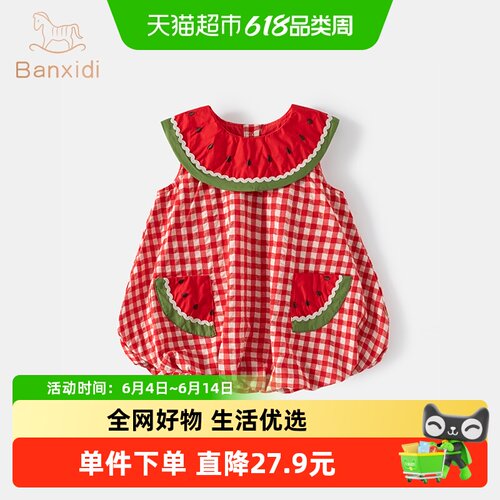 女童连衣裙夏季洋气宝宝公主裙