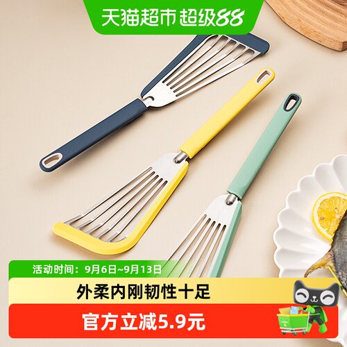 onlycook硅胶不锈钢镂空沥油炒铲
