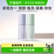袋鼠妈妈准孕妇隔离bb霜可用化妆品素颜妆前打底提亮修饰遮瑕专用