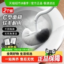 达福芮2只马桶刷家用无死角卫生间清洁壁挂免打孔洗厕所长柄刷子