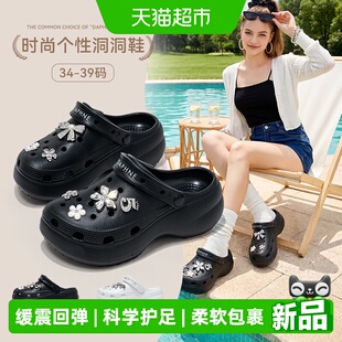 达芙妮儿童夏凉拖鞋新款软底洞洞鞋户外增高女童鞋子时尚童鞋凉鞋