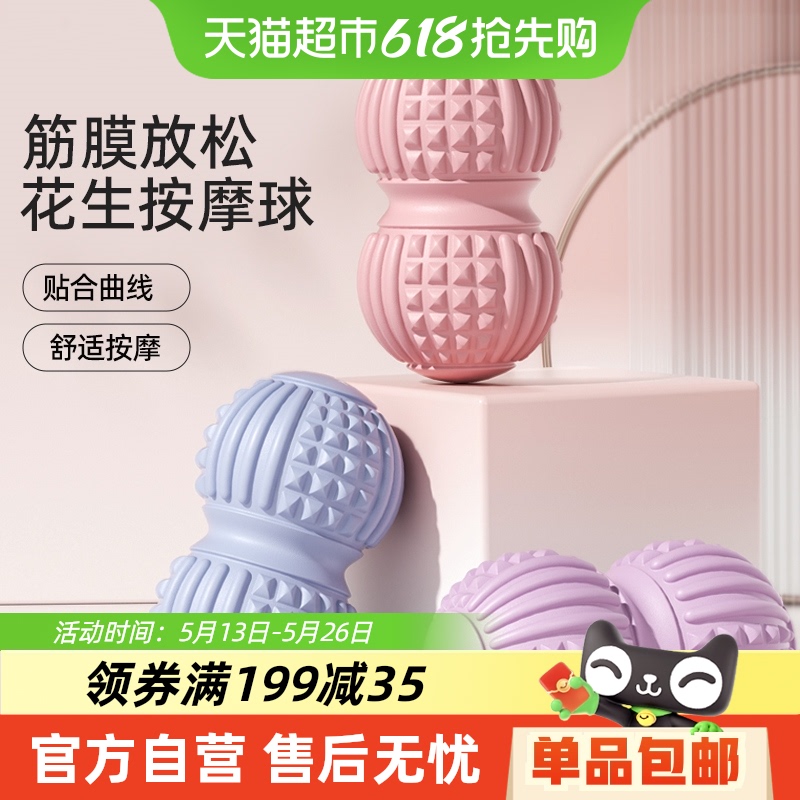 yottoyĤɰĦӲ׼羱Ĥ210Ԫ5(42Ԫ/)