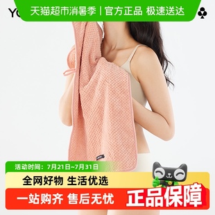有棵树珊瑚绒加厚加大柔软吸水毛巾家用男女抗菌面巾