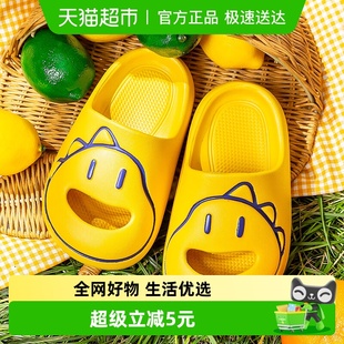 男童女童卡通恐龙凉拖鞋 儿童凉拖鞋 夏包头室内洗澡防滑软底家居鞋