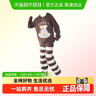 玉婴坊女童半边绒睡衣儿童珊瑚绒加绒保暖家居服加厚大童冬季 套装