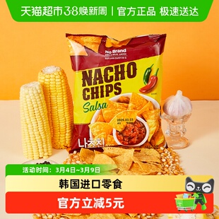 NoBrand诺倍得墨西哥辣酱味玉米片70g韩国进口休闲膨化零食新品