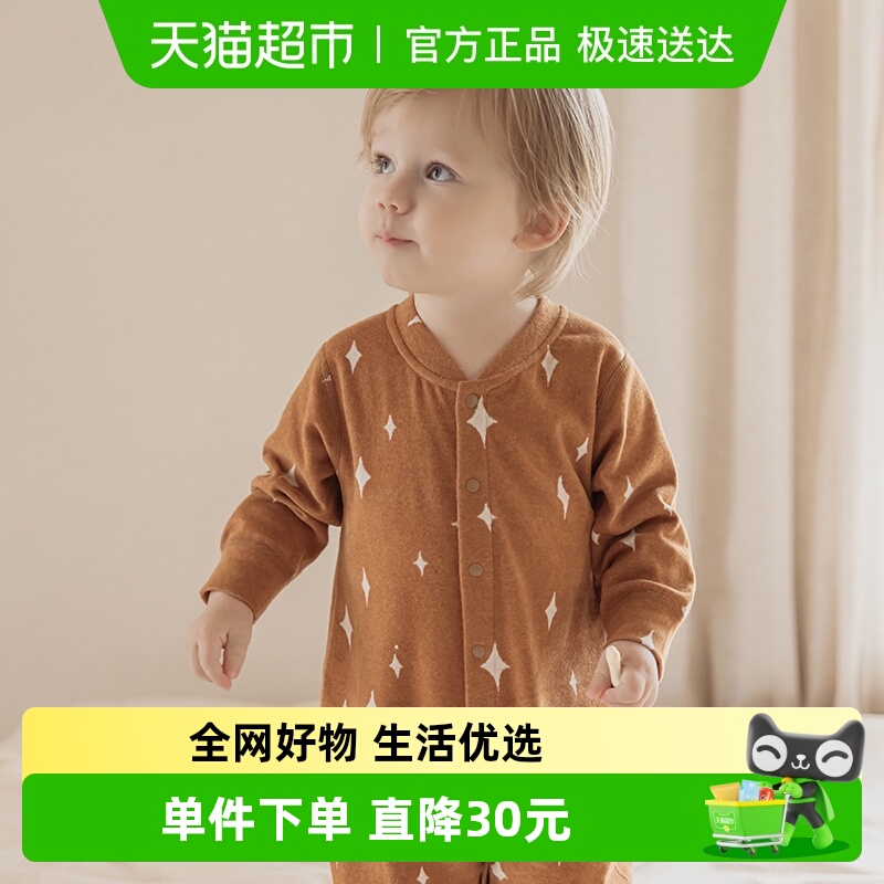 糯米绒婴幼儿连体衣秋冬保暖睡衣