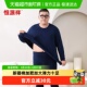 纯棉毛衫 男套装 300斤肥佬胖子保暖内衣 秋衣秋裤 恒源祥加肥加大码