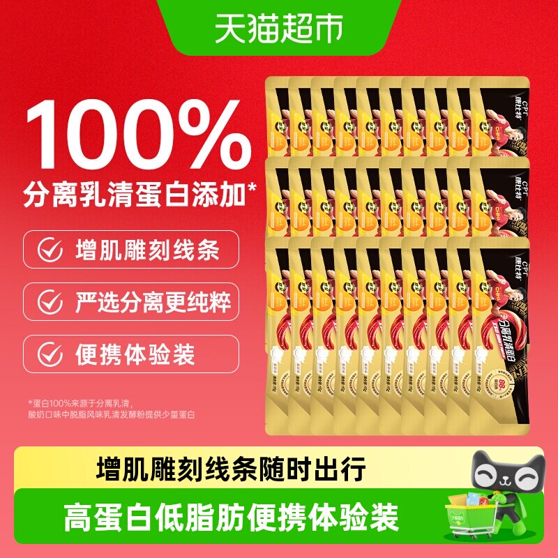 //img.alicdn.com/bao/uploaded/i2/6000000000333/O1CN01OBB6aC1EKZ1x4gIUp_!!6000000000333-0-sm.jpg