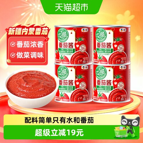 中粮屯河新疆内蒙番茄酱198g*4