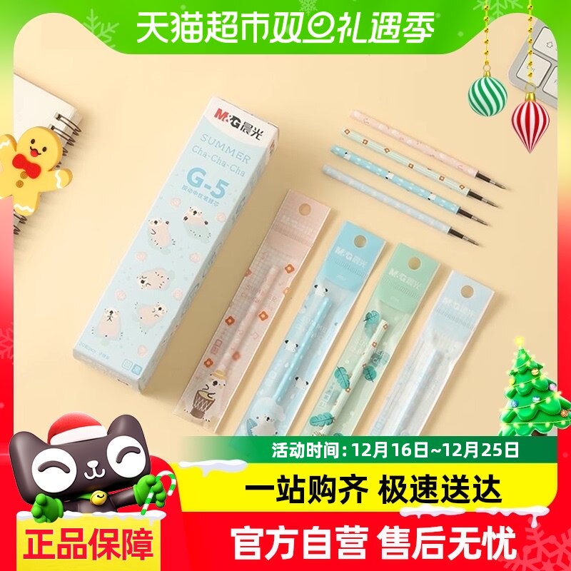 ����ѧ����о���Ա���о�ٸ���ī��ɫ�滻о������о����ǡǡǡ