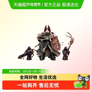 JOYTOY暗源战锤40K黑暗天使基因原体莱昂·艾尔庄森1：18可动兵人