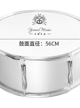 乐魅大军鼓小军鼓价格实惠质量好