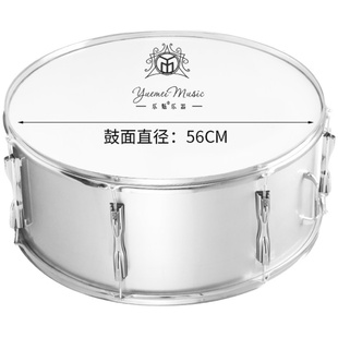 乐魅大军鼓16/20/22/24英寸大鼓乐器 学生鼓号队大鼓成人乐队洋鼓