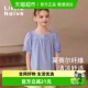 天丝衬衫 廓形上衣儿童法式 Naive女童方领T恤上衣夏泡泡袖 Little