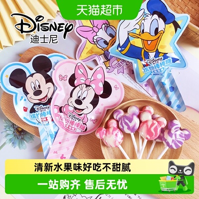 迪士尼米妮棒棒糖安全多口味