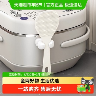优勤饭勺固定器电饭煲勺子置物架挂架厨房收纳神器饭铲勺子放置架