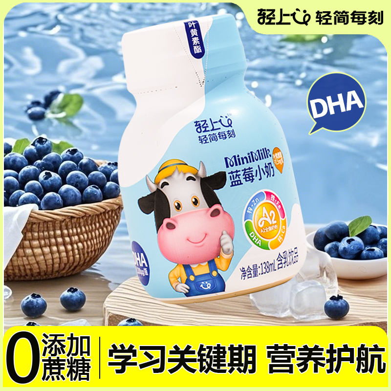 DHA含量≥1200μg，含钙、铁、锌