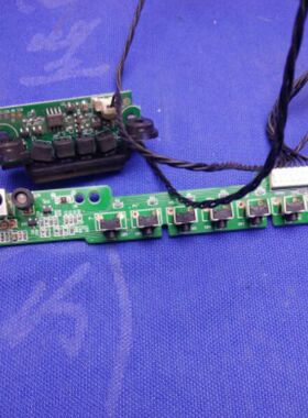 原装创维 39E65SG按键5800-I32E65-M000接收头5800-H50E65-KP00