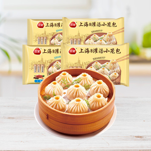 三全灌汤包上海鲜肉三鲜风味早餐灌汤小笼包方便包子面点速冻猪肉