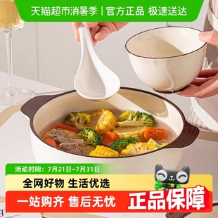 大号面碗陶瓷汤盆高级感大盆碗 佩尔森釉下彩双耳汤碗家用2025新款