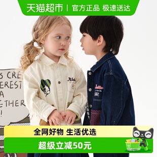 牛仔外套马拉丁儿童外套24秋新款 男女童小童撞色印花 躲猫猫