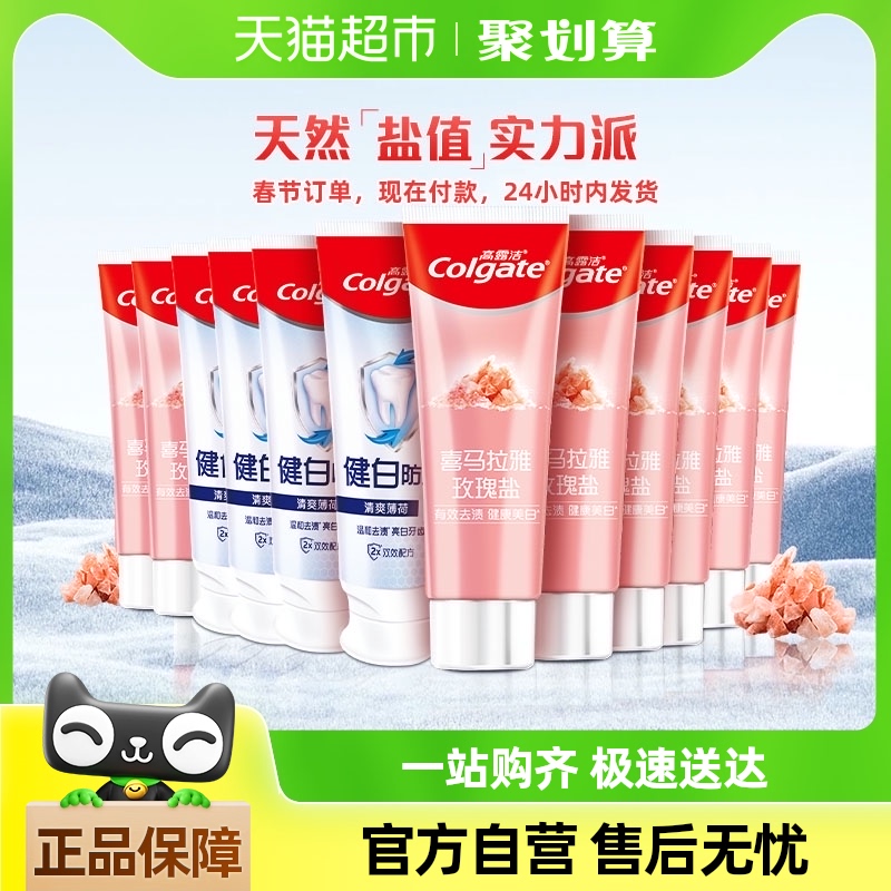 1280g ϲ8+4 ¶115g8֧+90g4֧96.71Ԫ(88VIP 95)