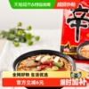主图