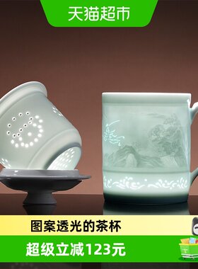 景德镇传承工艺白瓷带盖马克杯