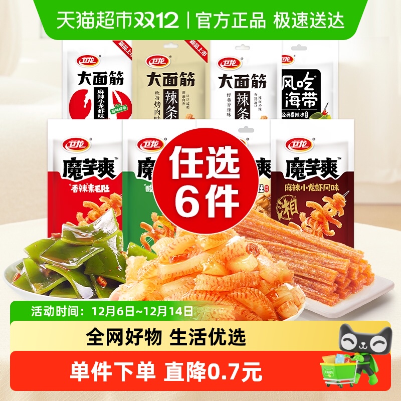 ѡ65ۡ齴ħˬʳ 1.77Ԫ