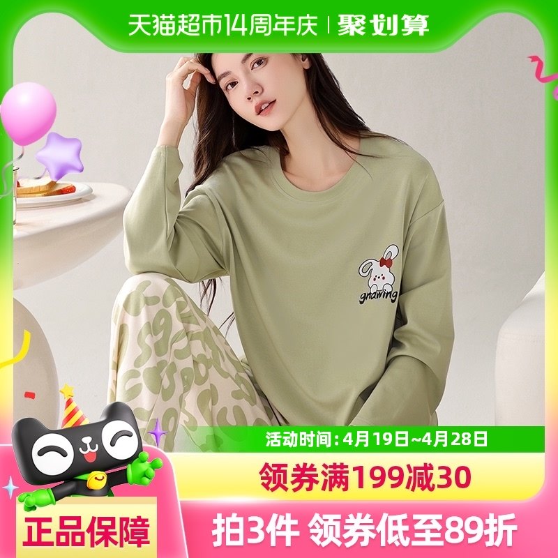 ���Ϲ�˯��Ů���Ůʿ����2025�¿�Ҿӷ�����ȫ�޿��ɴ�����װ