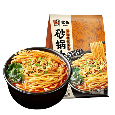宛禾砂锅土豆粉320g麻辣烫袋装粗米线粉丝方便面速食螺蛳粉夜宵