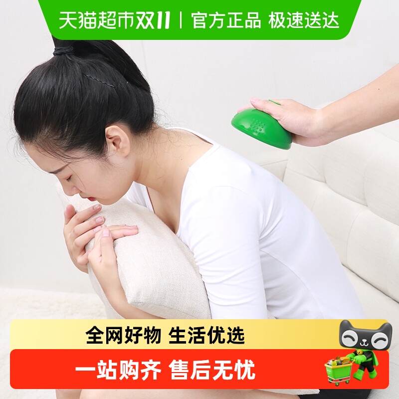 拍嗝扣背拍痰器硅胶老人儿童婴儿排痰吸痰打背部鼓压按摩咳痰神器