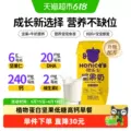 线报图片
