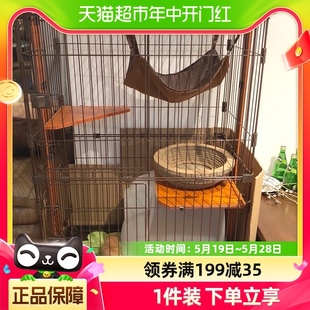 X猫别墅猫笼子家用养猫幼猫猫窝大空间三层室内宠物房子猫咪用品