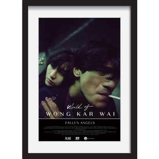 香港经典爱情电影海报挂画堕落天使王家卫金城武李嘉欣黎明装饰画