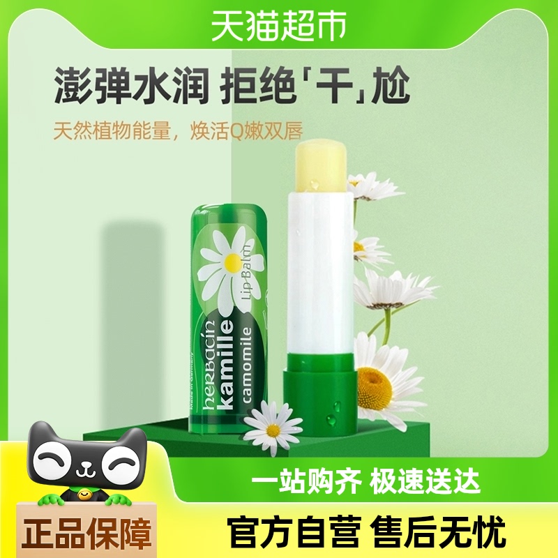 ر޸Ȼ4.8g46.55Ԫ(88VIP 95)