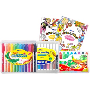 AMOS进口单支细杆儿童蜡笔安全无毒可水洗宝宝画画不脏手涂色彩笔彩色旋转12色幼儿园涂鸦水溶性炫彩棒油画棒