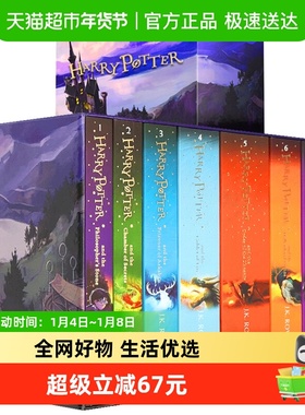 哈利波特英语原版harrypotter英文原版书全套小说进口书新华书店